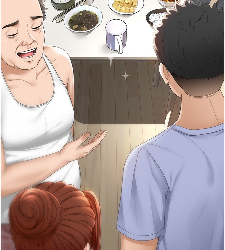 頂加套房的春天第1話-能讓麻雀變大鵰的系統?!