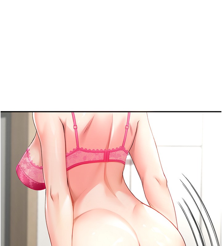 頂加套房的春天第2話-[任務一]偷看人妻手淫