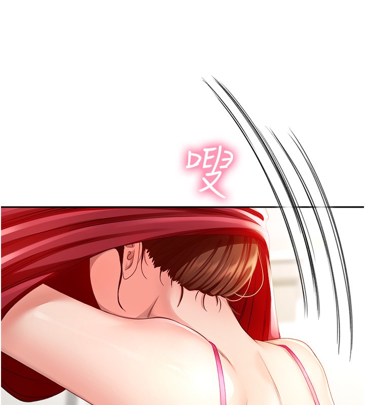 頂加套房的春天第2話-[任務一]偷看人妻手淫