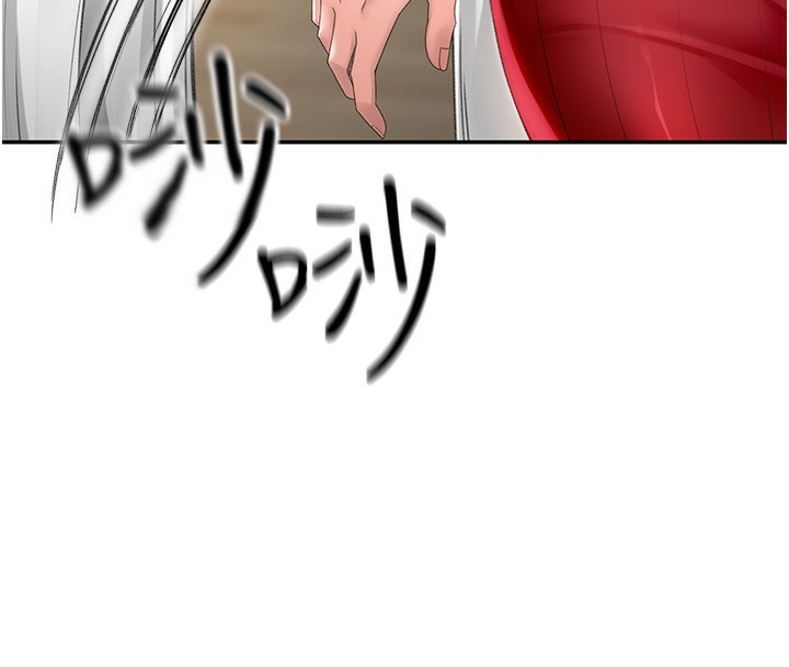 頂加套房的春天第2話-[任務一]偷看人妻手淫