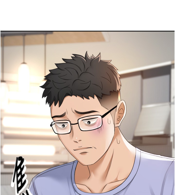 顶加套房的春天第2话-[任务一]偷看人妻手淫