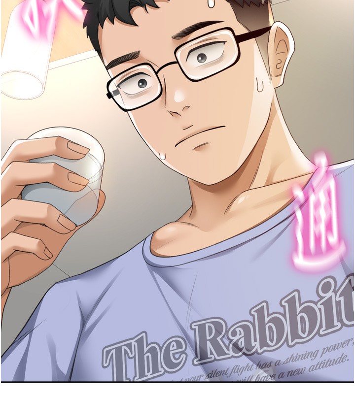 顶加套房的春天第2话-[任务一]偷看人妻手淫