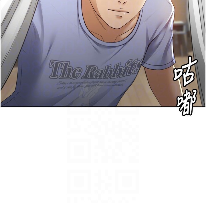 顶加套房的春天第2话-[任务一]偷看人妻手淫