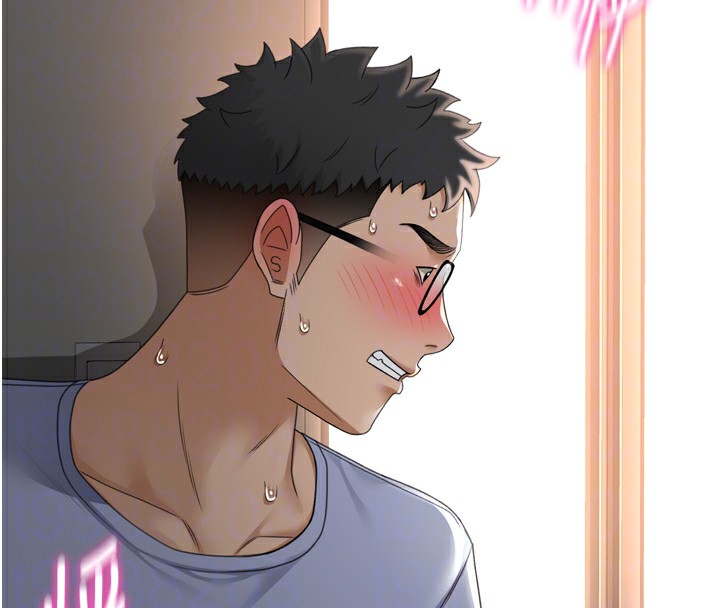 頂加套房的春天第2話-[任務一]偷看人妻手淫