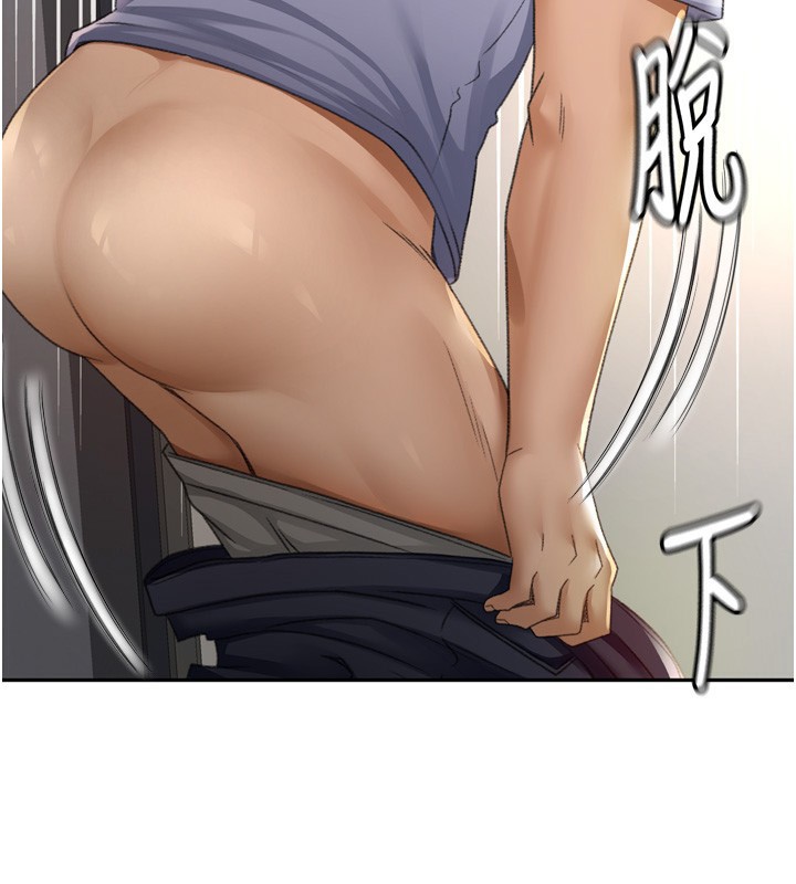 頂加套房的春天第2話-[任務一]偷看人妻手淫