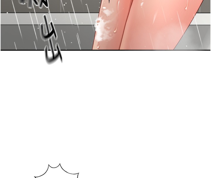 顶加套房的春天第2话-[任务一]偷看人妻手淫