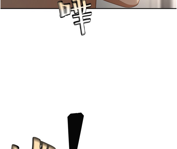 頂加套房的春天第2話-[任務一]偷看人妻手淫