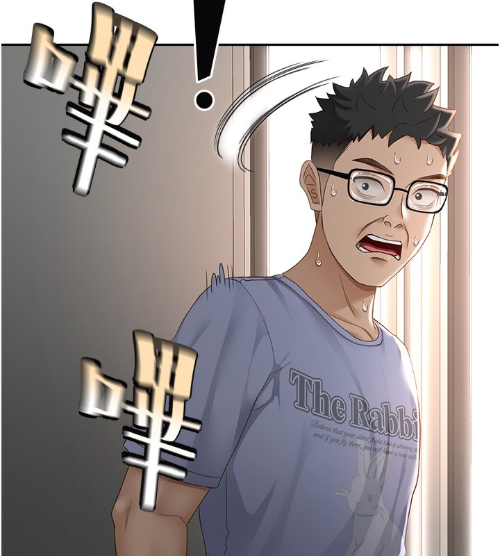 頂加套房的春天第3話-射進正妹鄰居的雪白乳溝