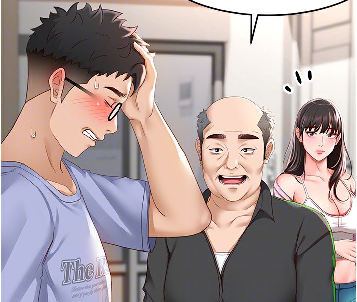 頂加套房的春天第3話-射進正妹鄰居的雪白乳溝