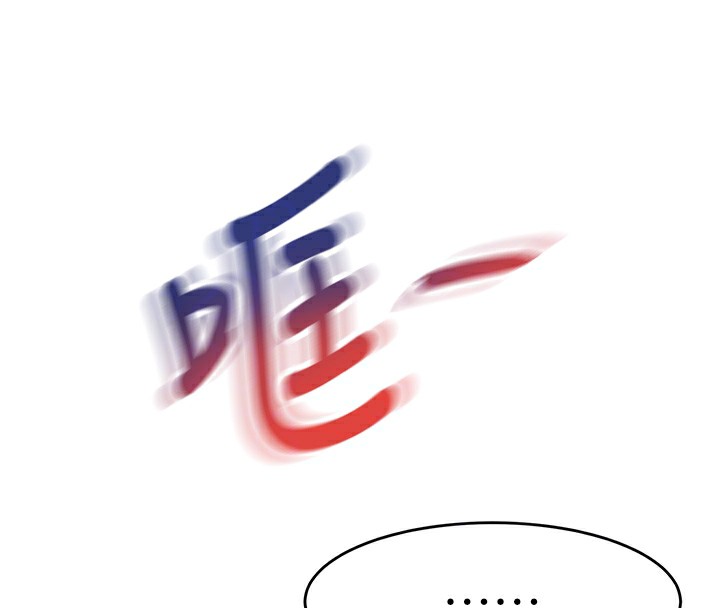 頂加套房的春天第3話-射進正妹鄰居的雪白乳溝