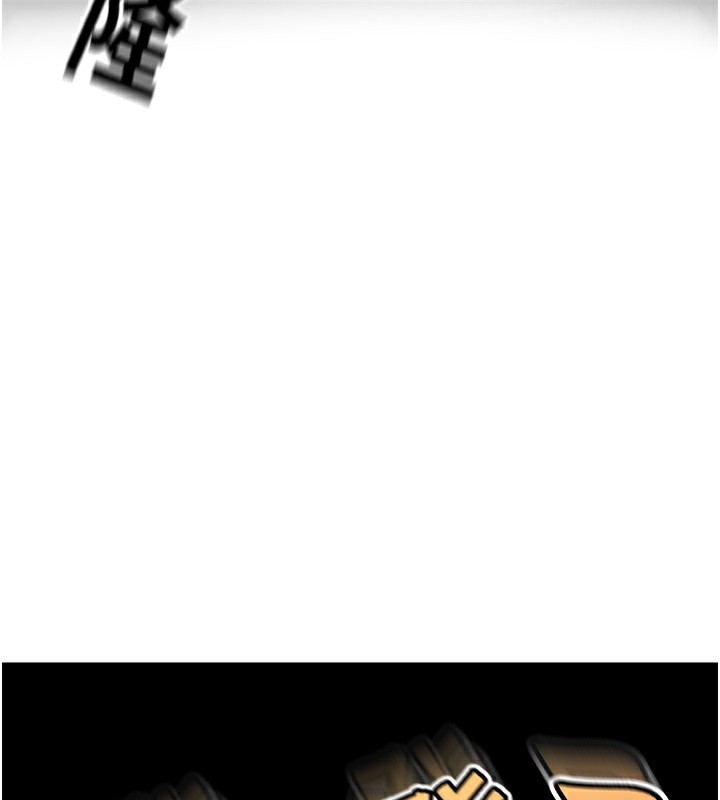 頂加套房的春天第3話-射進正妹鄰居的雪白乳溝