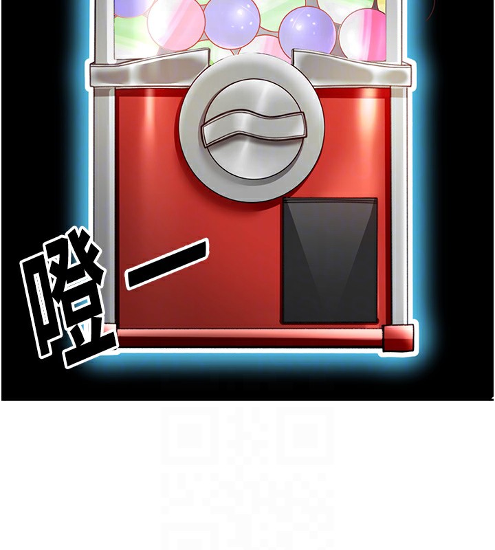 頂加套房的春天第3話-射進正妹鄰居的雪白乳溝