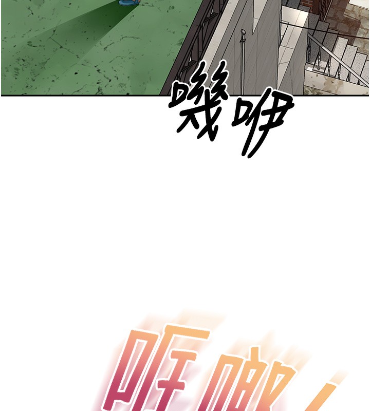 頂加套房的春天第3話-射進正妹鄰居的雪白乳溝