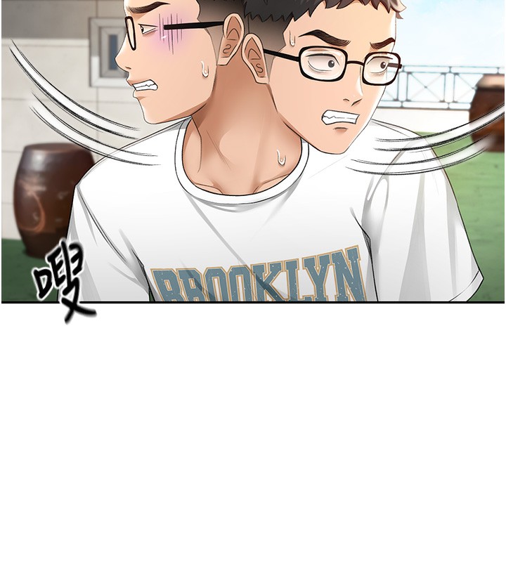 頂加套房的春天第3話-射進正妹鄰居的雪白乳溝