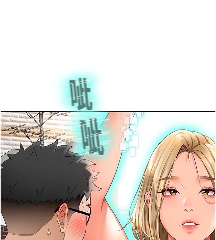 頂加套房的春天第3話-射進正妹鄰居的雪白乳溝