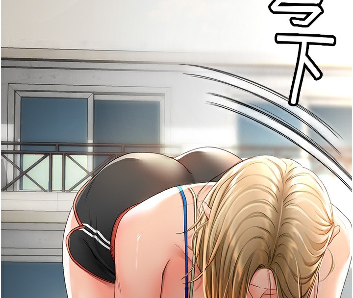 頂加套房的春天第3話-射進正妹鄰居的雪白乳溝