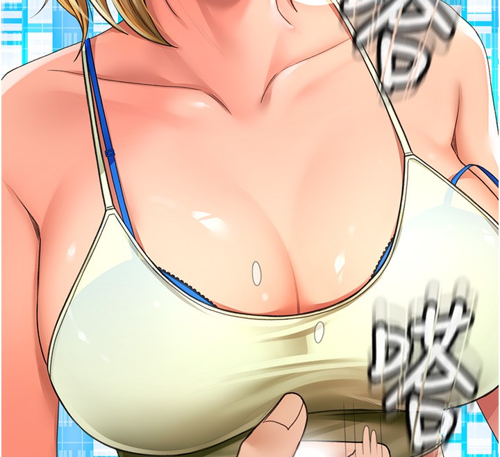 頂加套房的春天第3話-射進正妹鄰居的雪白乳溝