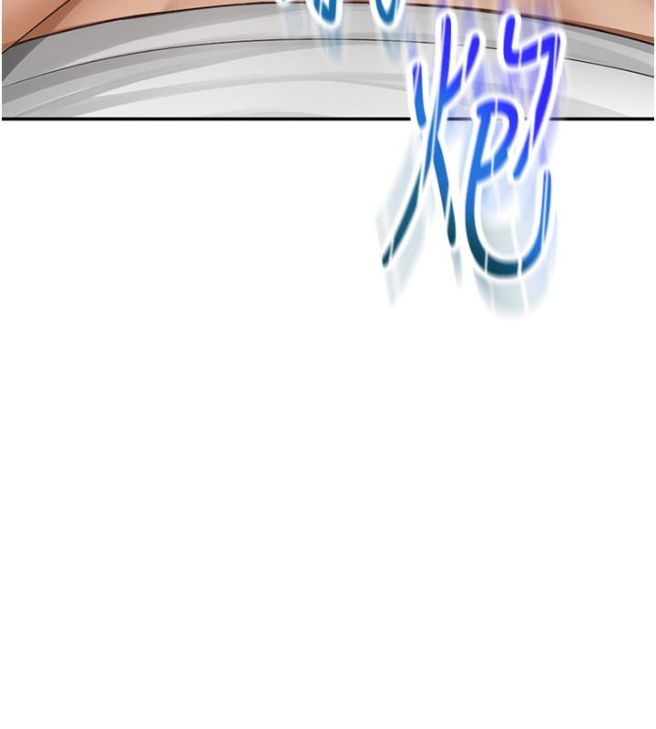 顶加套房的春天第4话-你拿我的内裤自慰吗&hellip;?