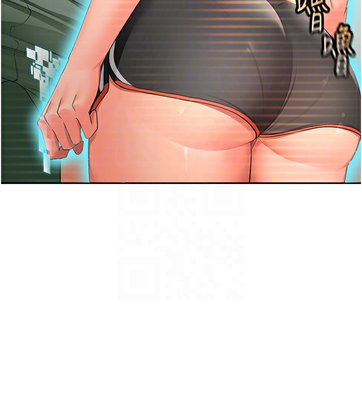 頂加套房的春天第4話-你拿我的內褲自慰嗎&hellip;?