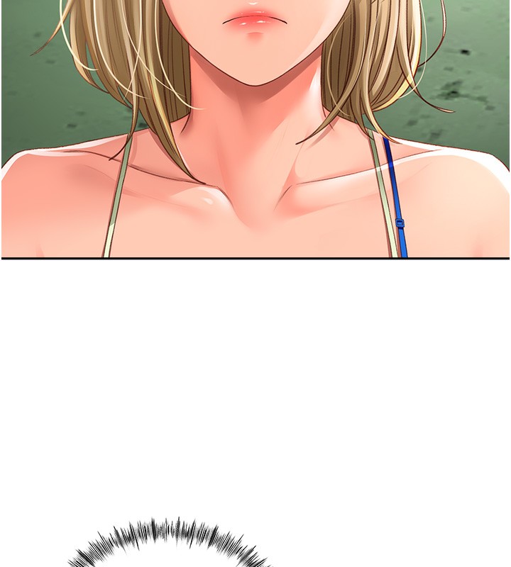 頂加套房的春天第4話-你拿我的內褲自慰嗎&hellip;?