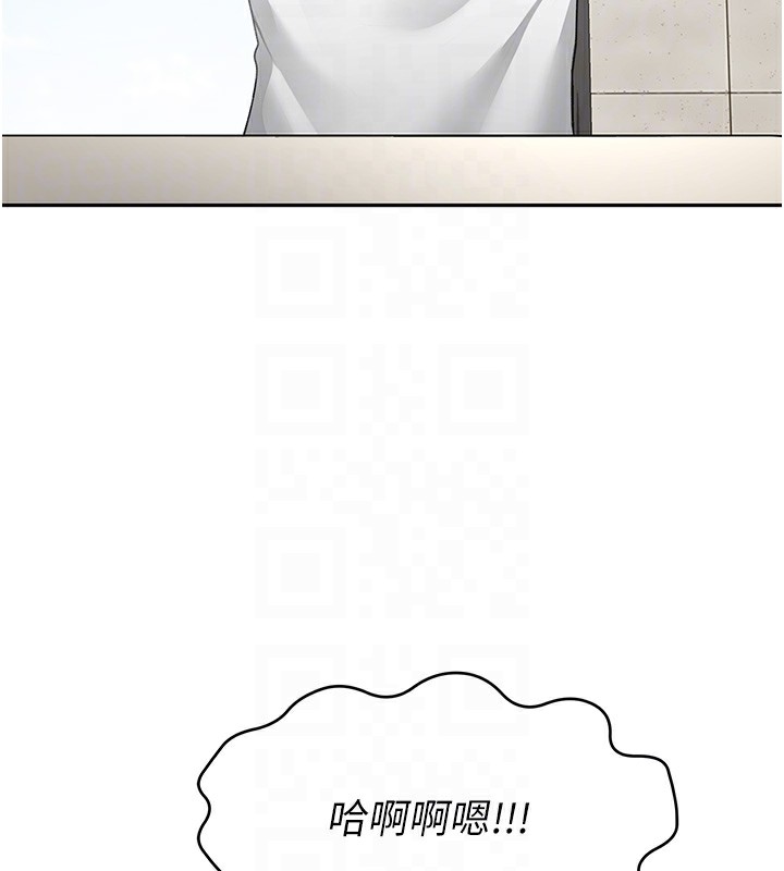 顶加套房的春天第4话-你拿我的内裤自慰吗&hellip;?