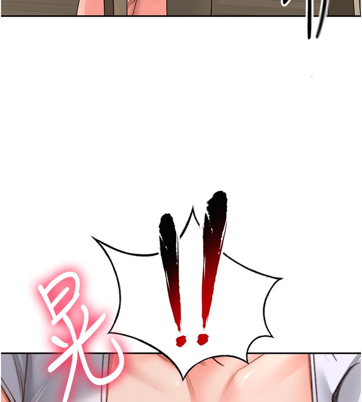 顶加套房的春天第4话-你拿我的内裤自慰吗&hellip;?