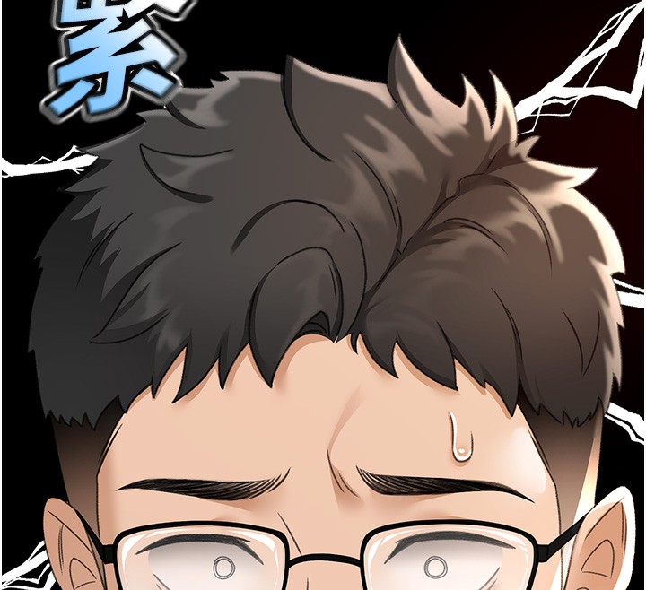 顶加套房的春天第4话-你拿我的内裤自慰吗&hellip;?