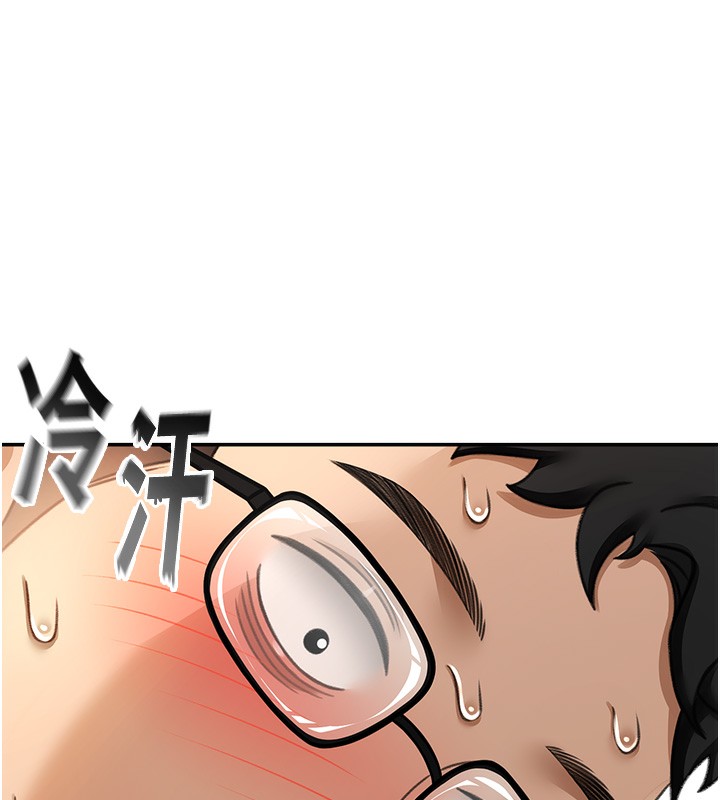 顶加套房的春天第4话-你拿我的内裤自慰吗&hellip;?