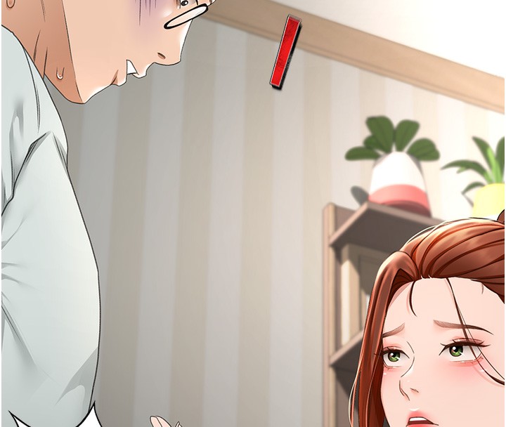 頂加套房的春天第5話-你現在就尻給我看