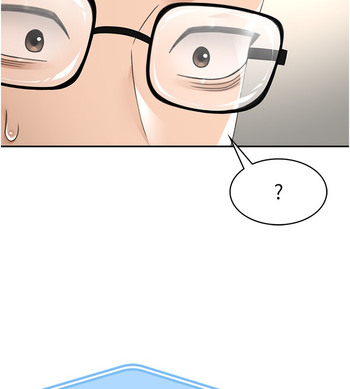 頂加套房的春天第5話-你現在就尻給我看