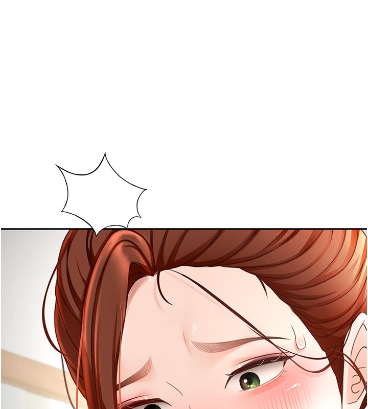 頂加套房的春天第5話-你現在就尻給我看