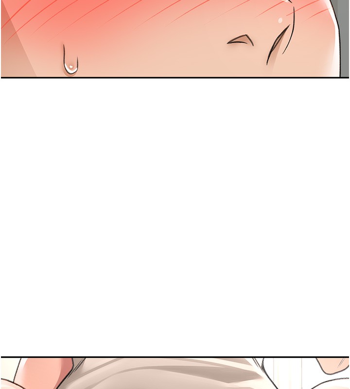 顶加套房的春天第5话-你现在就尻给我看