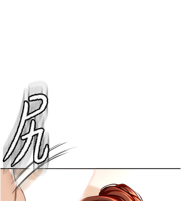 頂加套房的春天第6話-那妳&hellip;要和我一起嗎?