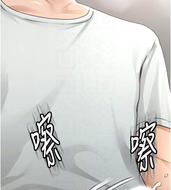 顶加套房的春天第6话-那妳&hellip;要和我一起吗?