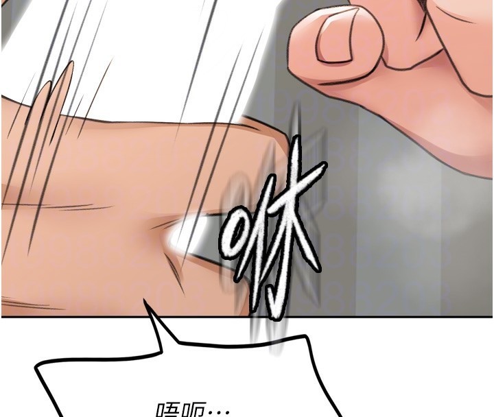 頂加套房的春天第6話-那妳&hellip;要和我一起嗎?