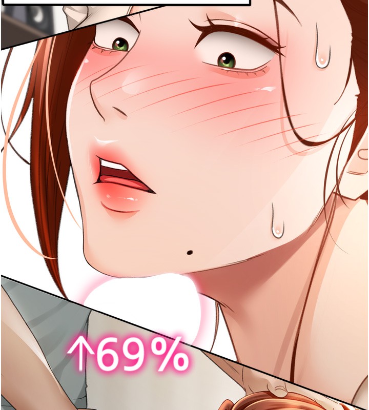 頂加套房的春天第6話-那妳&hellip;要和我一起嗎?