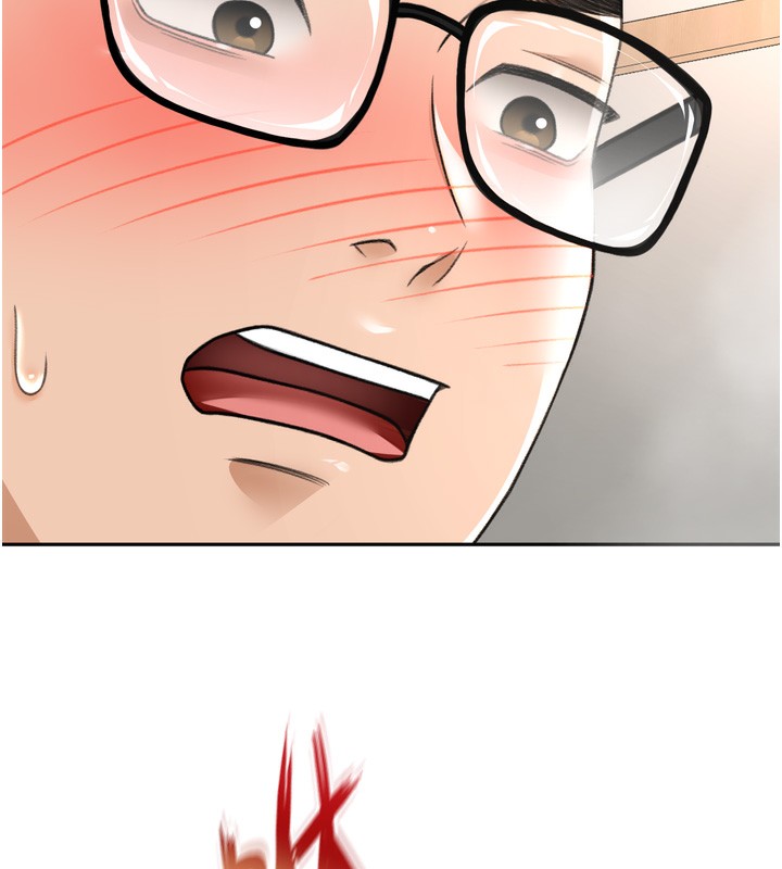 顶加套房的春天第6话-那妳&hellip;要和我一起吗?