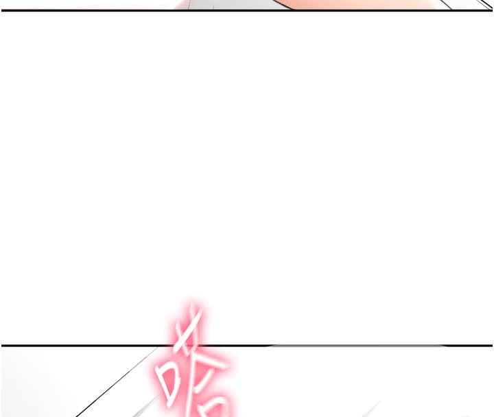 頂加套房的春天第6話-那妳&hellip;要和我一起嗎?