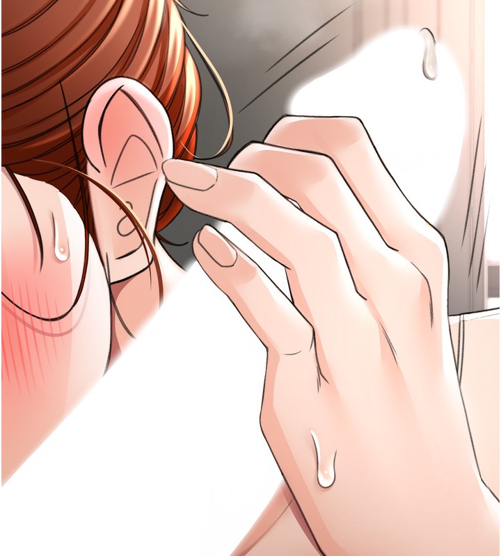 頂加套房的春天第6話-那妳&hellip;要和我一起嗎?