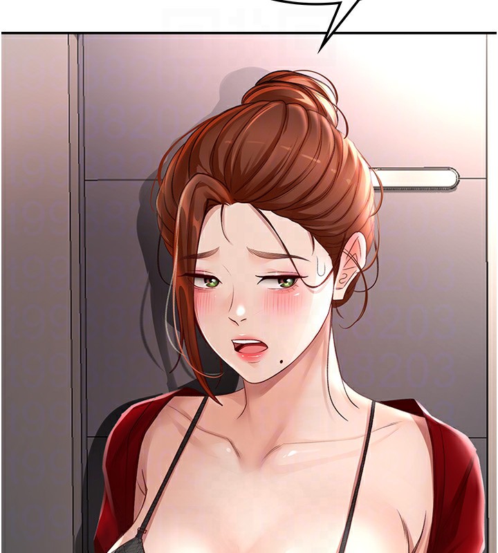 顶加套房的春天第7话-慾火焚身的两人