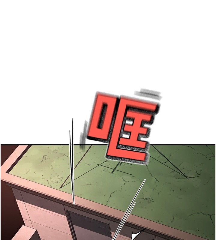 頂加套房的春天第7話-慾火焚身的兩人