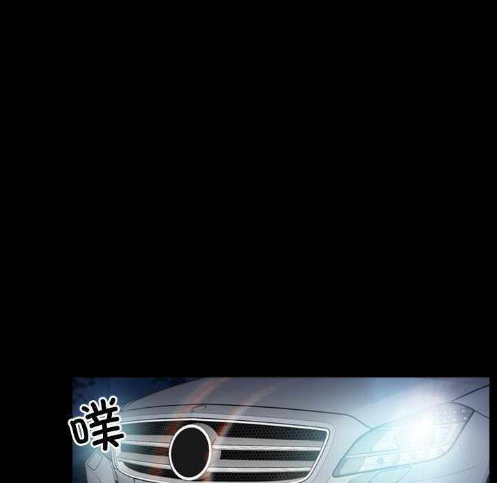 寻找初恋第40話