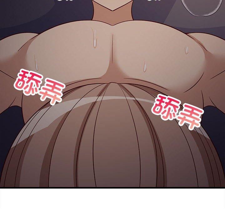 难缠姐妹偏要和我同居第33話