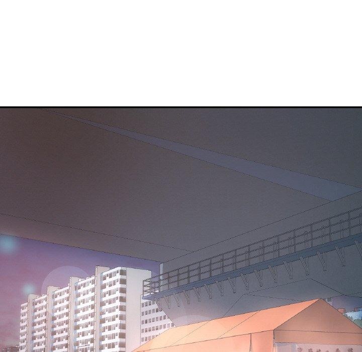 已嫁人的她第16話