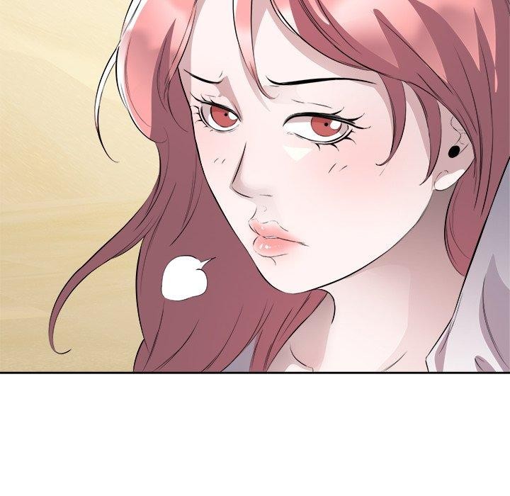 回归单身的继女第17話