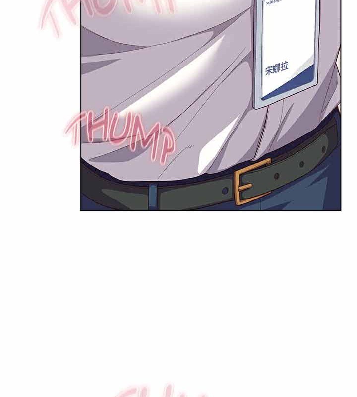 貓貓牽紅線第28話