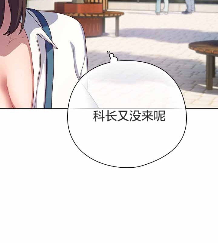 猫猫牵红线第28話