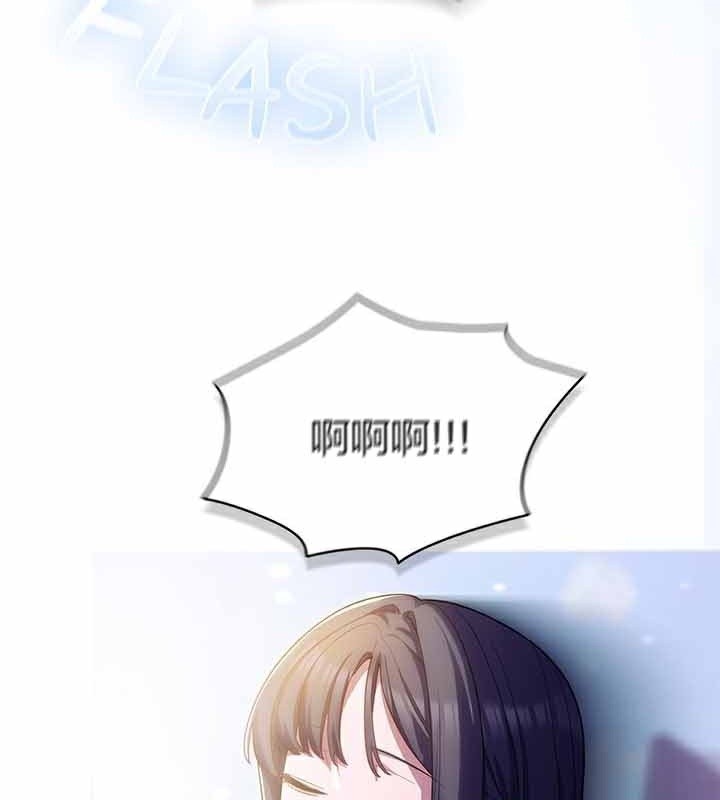 貓貓牽紅線第28話