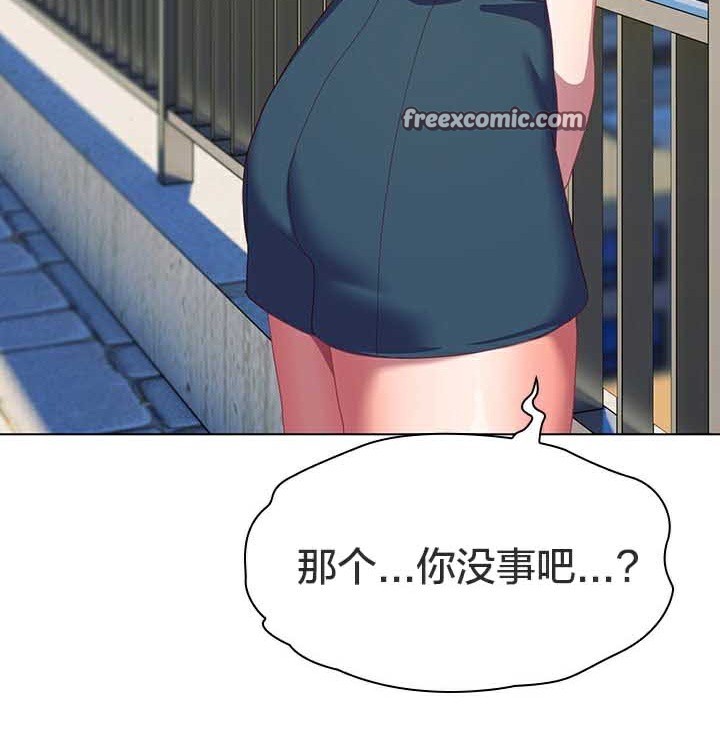 貓貓牽紅線第28話