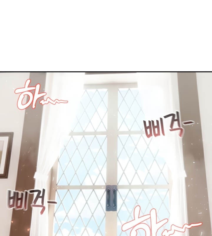 被召唤到异世界，然后成为半龙骑士长第37話